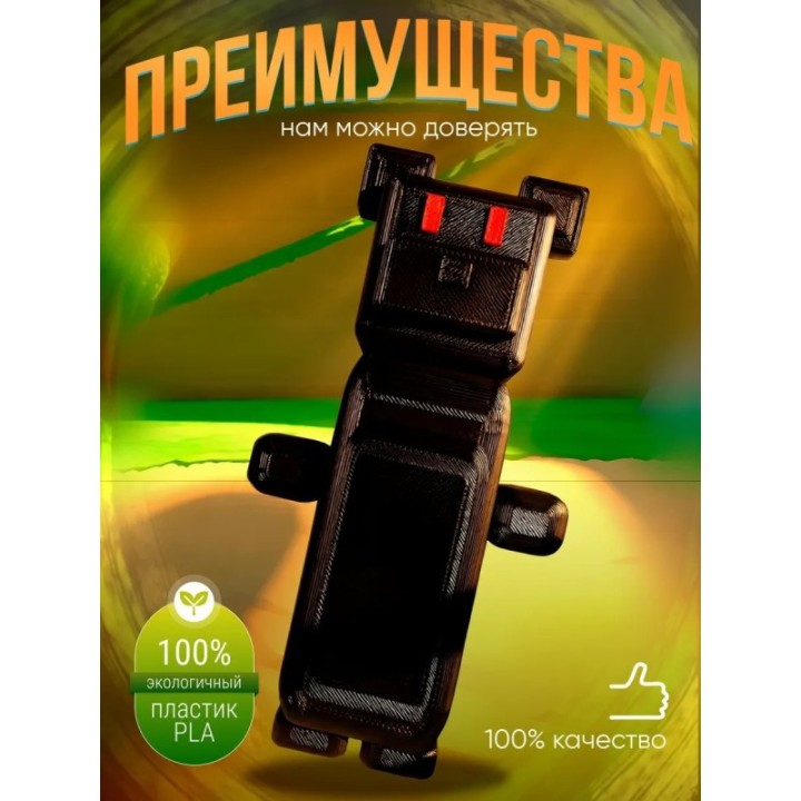 Купить Super bear adventure игрушка baaren shadow bear ASDAMATOYS