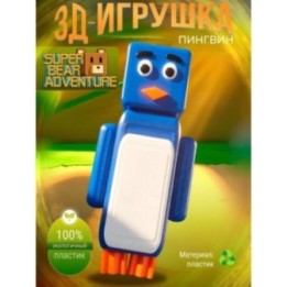 Купить Super bear adventure игрушка пингвин ASDAMATOYS