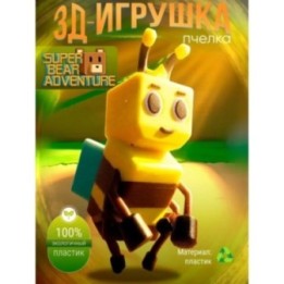 Купить Super bear adventure игрушка пчела ASDAMATOYS