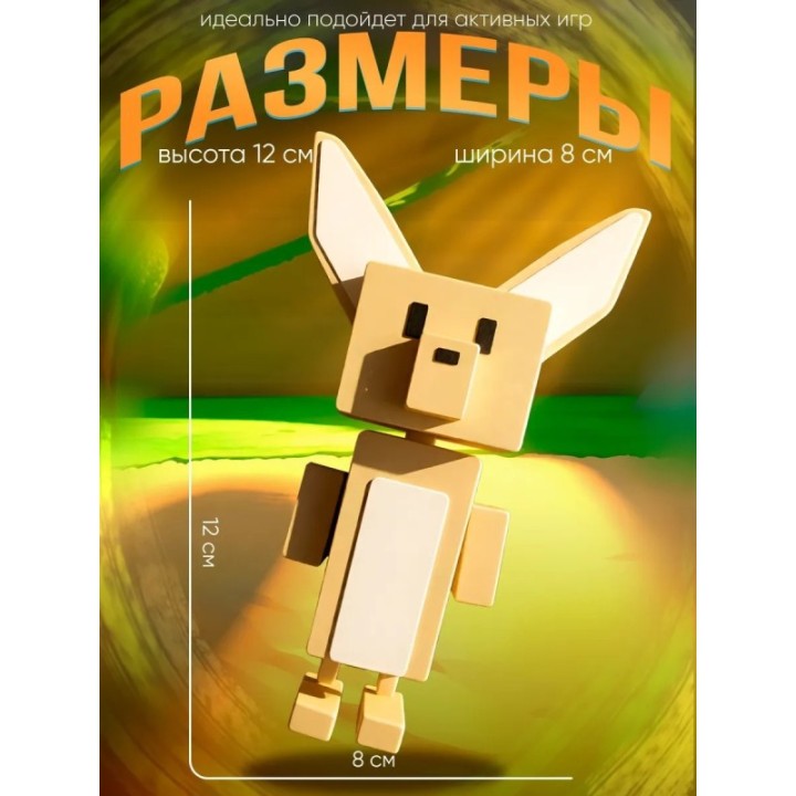 Купить Super bear adventure игрушка злодей зорро ASDAMATOYS