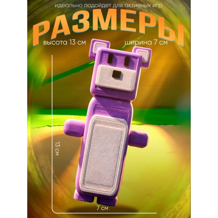 Купить Super bear adventure игрушка брат baaren ASDAMATOYS
