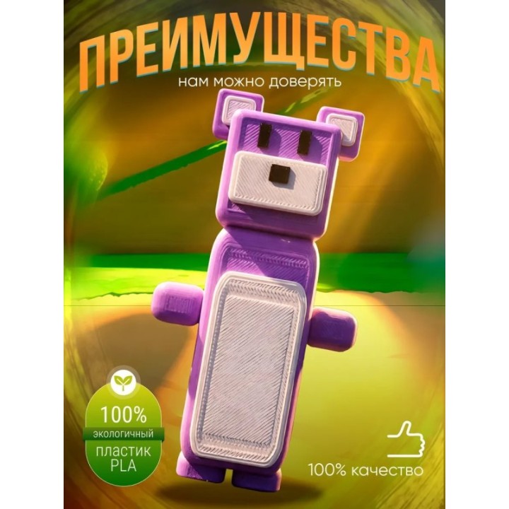 Купить Super bear adventure игрушка брат baaren ASDAMATOYS