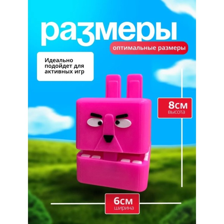 Купить Super bear adventure игрушка заяц ASDAMATOYS
