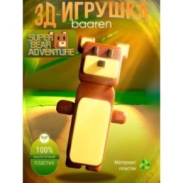 Купить Super bear adventure игрушка ASDAMATOYS