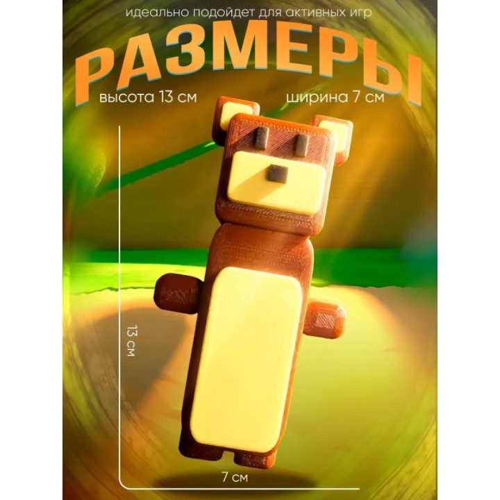 Купить Super bear adventure игрушка ASDAMATOYS