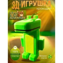 Купить super bear adventure игрушка крокодил ASDAMATOYS