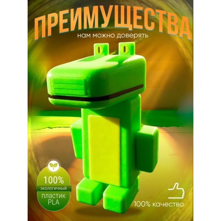 Купить super bear adventure игрушка крокодил ASDAMATOYS