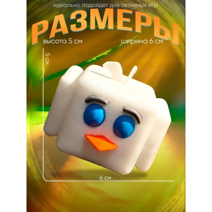 Купить super bear adventure игрушка птица ASDAMATOYS