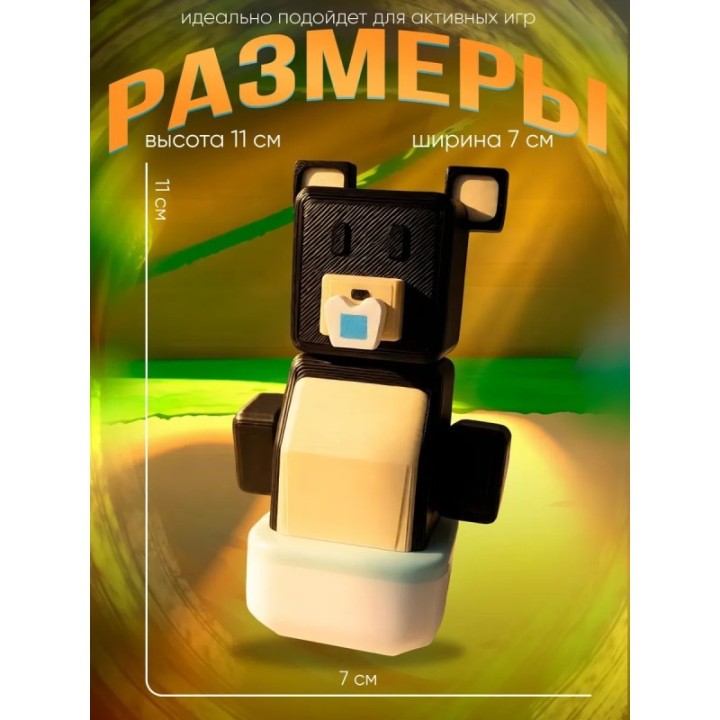 Купить super bear adventure игрушка медведь bob ASDAMATOYS