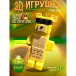 Купить super bear adventure игрушка медведь ramses ASDAMATOYS