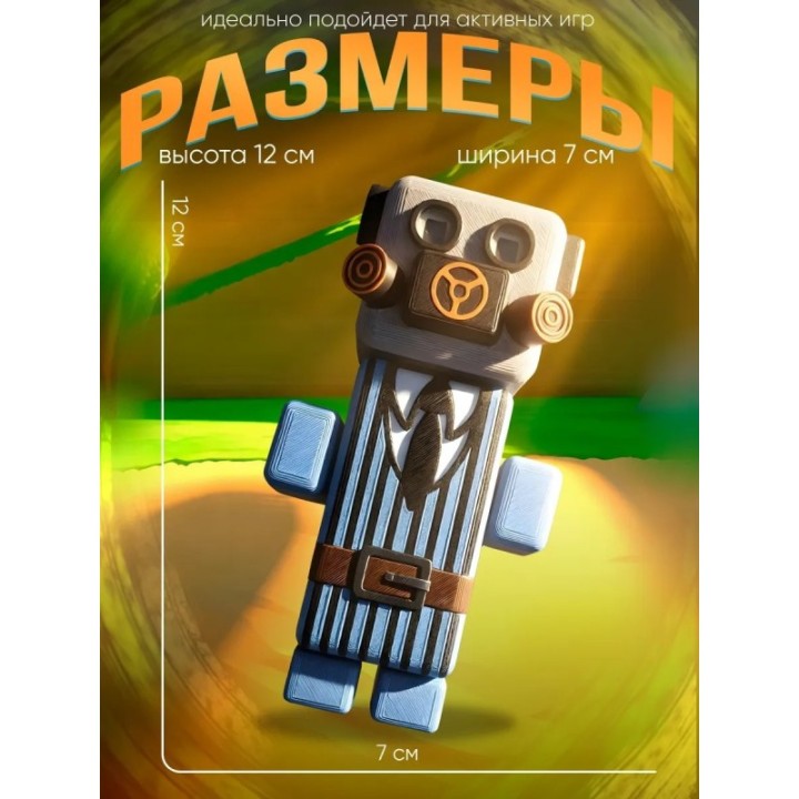 Купить super bear adventure игрушка медведь grumble ASDAMATOYS