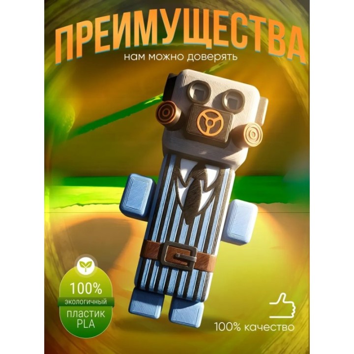 Купить super bear adventure игрушка медведь grumble ASDAMATOYS
