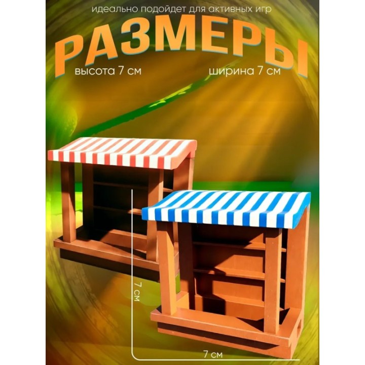 Купить super bear adventure игрушка магазинчики ASDAMATOYS