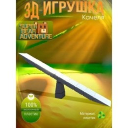 Купить super bear adventure игрушка качеля ASDAMATOYS