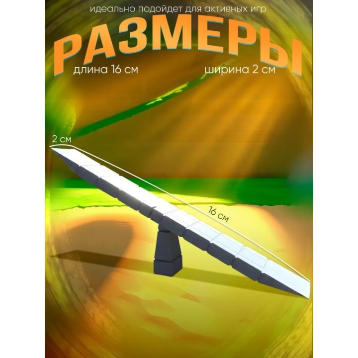 Купить super bear adventure игрушка качеля ASDAMATOYS