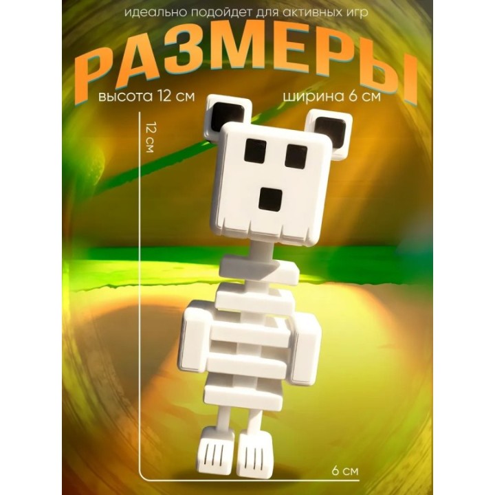 Купить super bear adventure игрушка медведь zephyr ASDAMATOYS