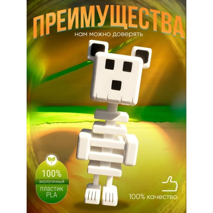 Купить super bear adventure игрушка медведь zephyr ASDAMATOYS