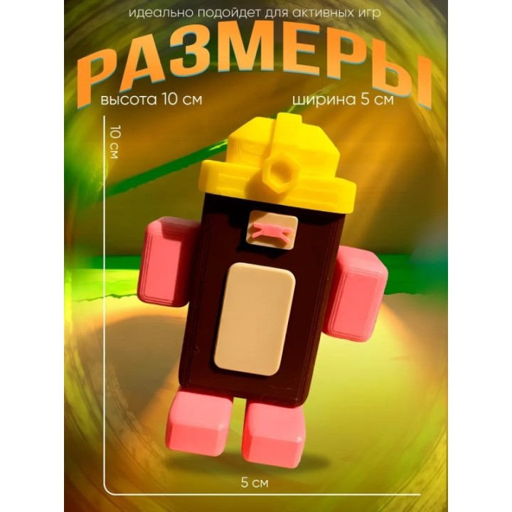 Купить super bear adventure игрушка mole ASDAMATOYS