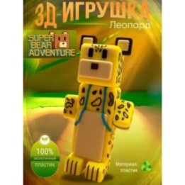 Купить super bear adventure игрушка медведь леопард ASDAMATOYS