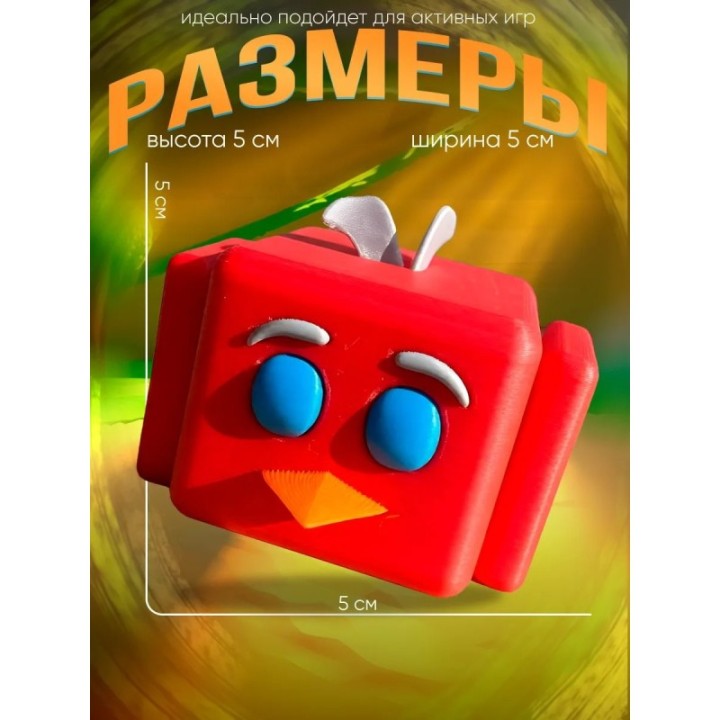 Купить super bear adventure игрушка птица 2 ASDAMATOYS