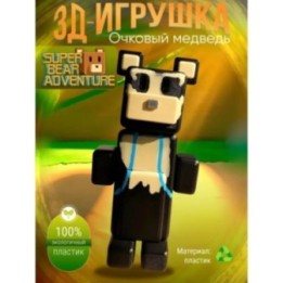 Купить super bear adventure игрушка очковый медведь ASDAMATOYS