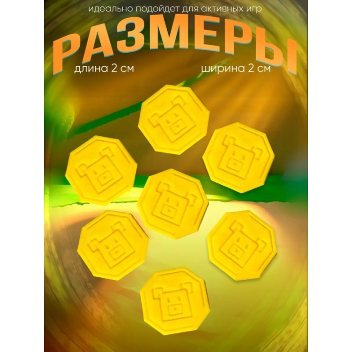 Купить super bear adventure игрушка монетки ASDAMATOYS