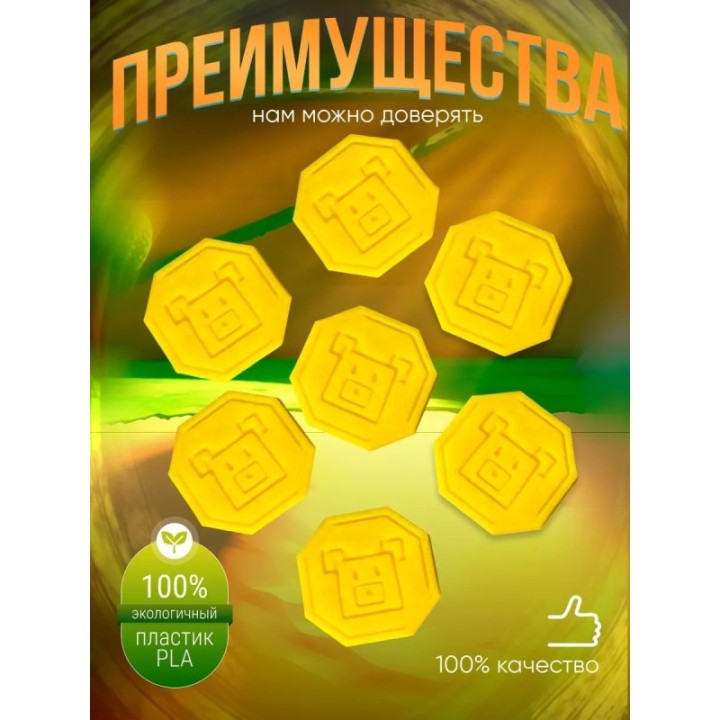 Купить super bear adventure игрушка монетки ASDAMATOYS