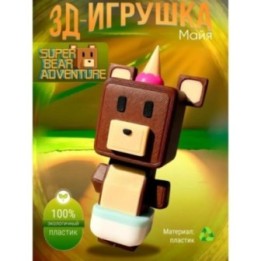 Купить super bear adventure игрушка maya ASDAMATOYS