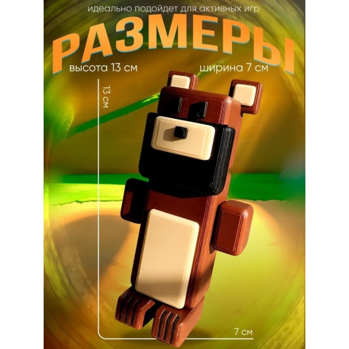 Купить super bear adventure blackbeard ASDAMATOYS