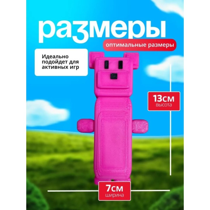 Купить Super bear adventure игрушка baaren розовый ASDAMATOYS