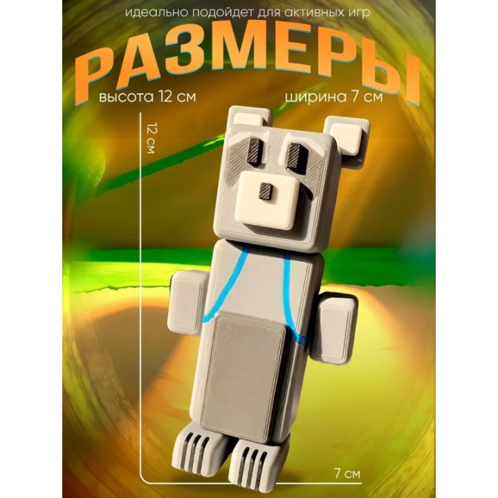 Купить super bear adventure игрушка енот ASDAMATOYS