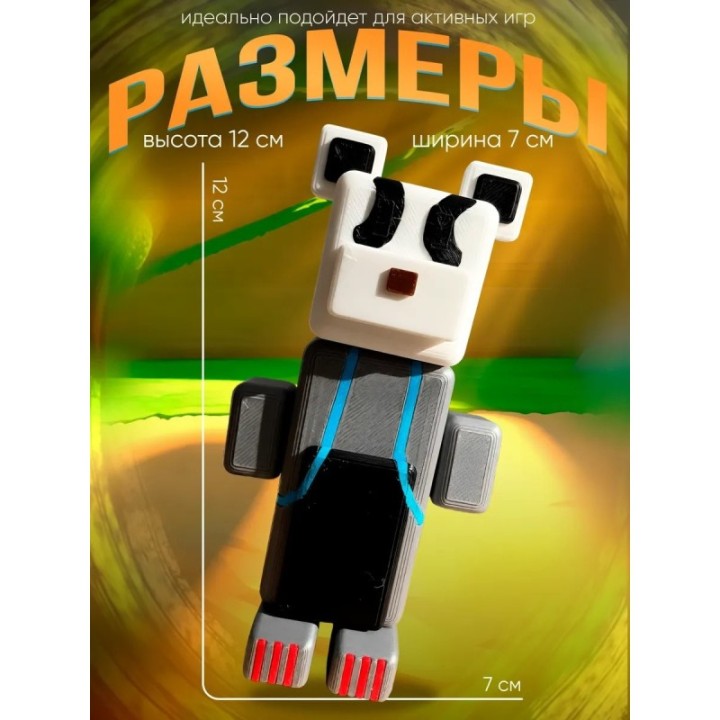 Купить super bear adventure игрушка барсук ASDAMATOYS