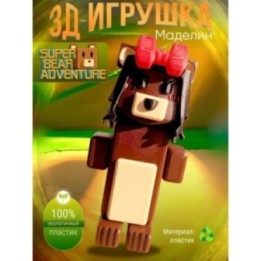 Купить super bear adventure игрушка madeline ASDAMATOYS