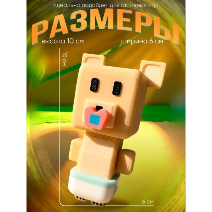 Купить super bear adventure игрушка junior ASDAMATOYS