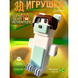 super bear adventure игрушка jon