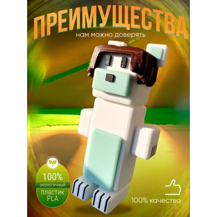 Купить super bear adventure игрушка jon ASDAMATOYS