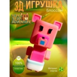 Купить super bear adventure игрушка blossom ASDAMATOYS