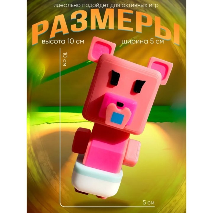 Купить super bear adventure игрушка blossom ASDAMATOYS