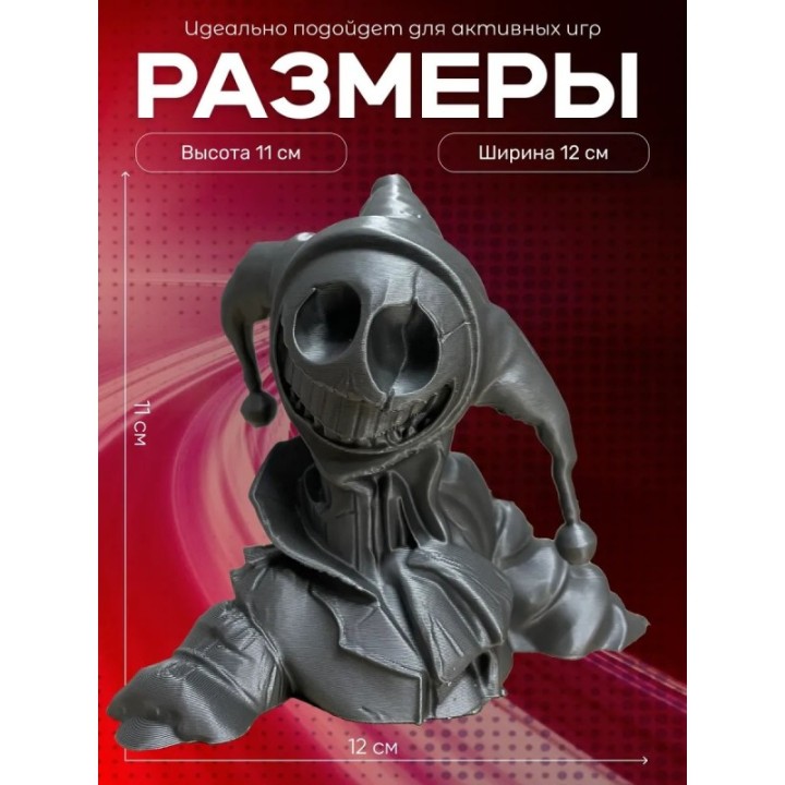 Купить Прототип poppy playtime ASDAMATOYS