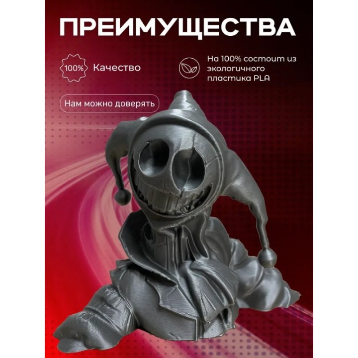 Купить Прототип poppy playtime ASDAMATOYS