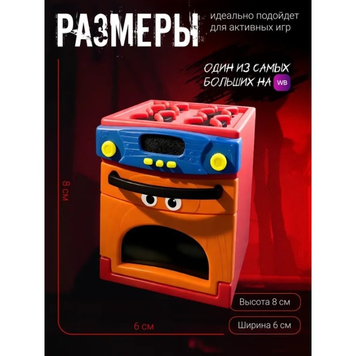 Купить poppy playtime игрушка печь оуэн ASDAMATOYS