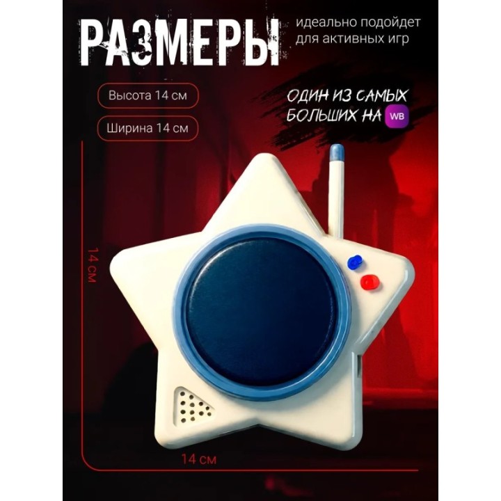 Купить Glowby poppy playtime игрушка ASDAMATOYS