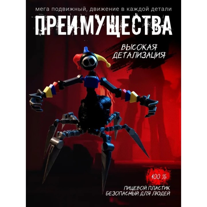 Купить Прототип poppy playtime игрушка ASDAMATOYS