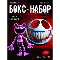 маска прототипа из poppy playtime, кэтнэп игрушка