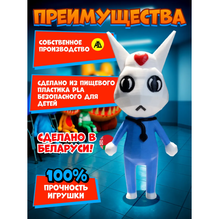 Больница для животных roblox медсестра