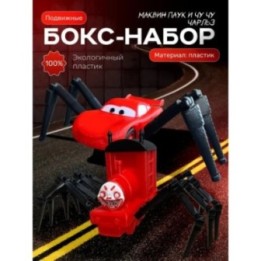 Купить чу чу чарльз игрушка, маквин паук ASDAMATOYS