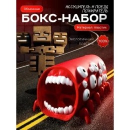 Купить поезд пожиратель игрушка, визер шторм майнкрафт ASDAMATOYS
