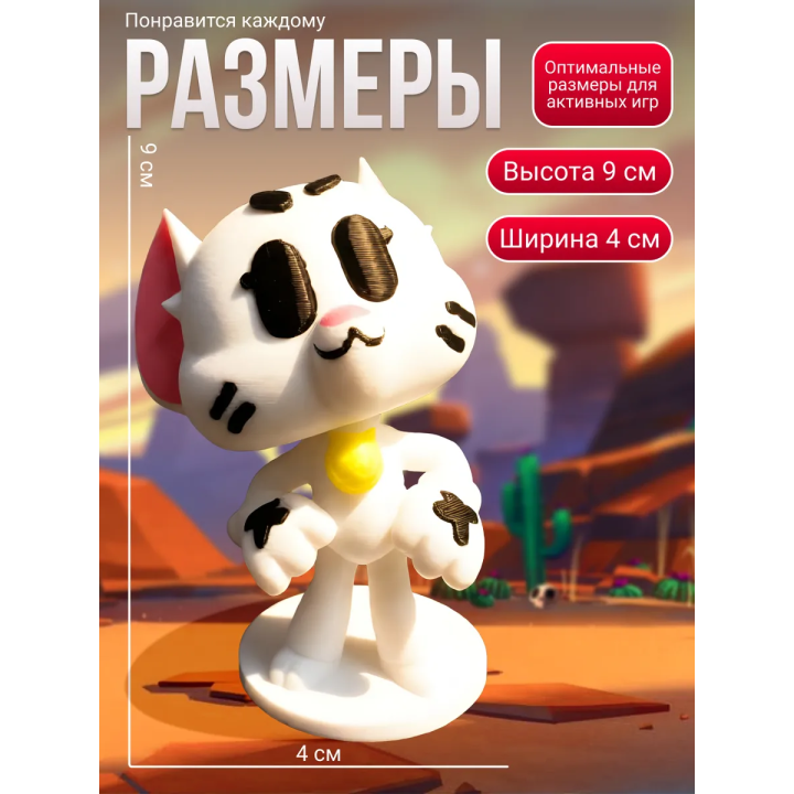 кит brawl stars юки игрушка