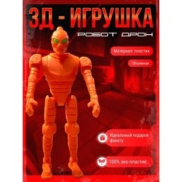 Купить неуязвимый игрушка робот дрон ASDAMATOYS