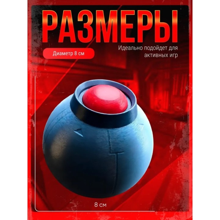 Купить неуязвимый игрушка камера леви ASDAMATOYS